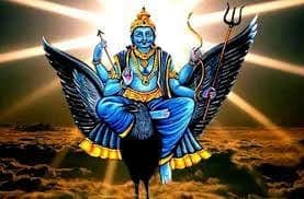 Maandi/Gulika - Son of Shani Dev
