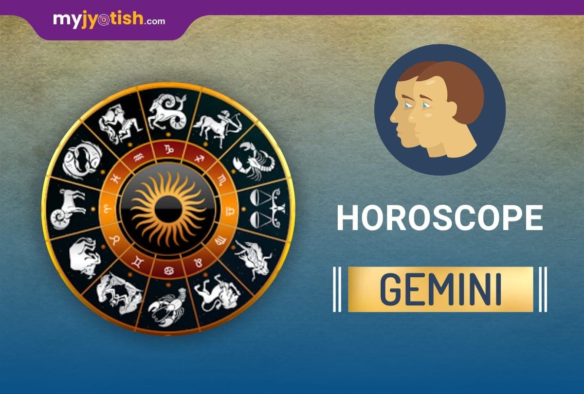 Gemini