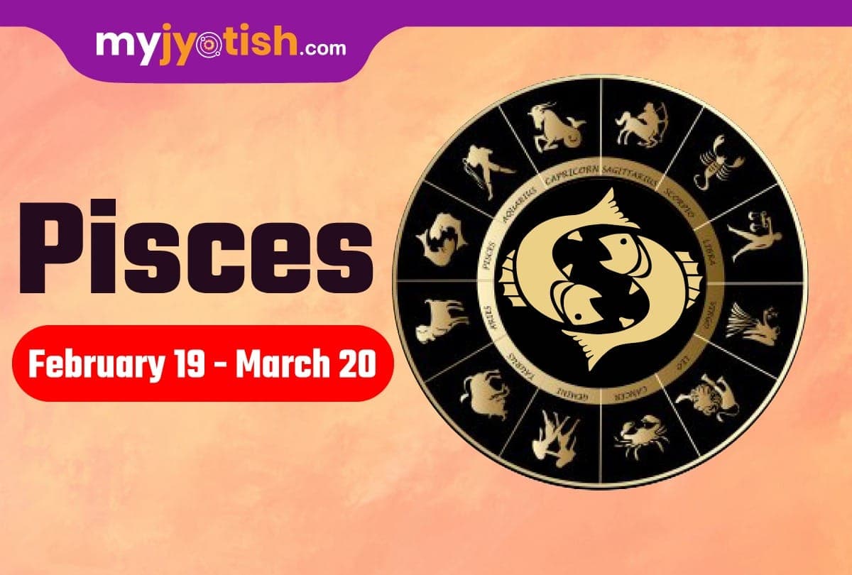 Pisces