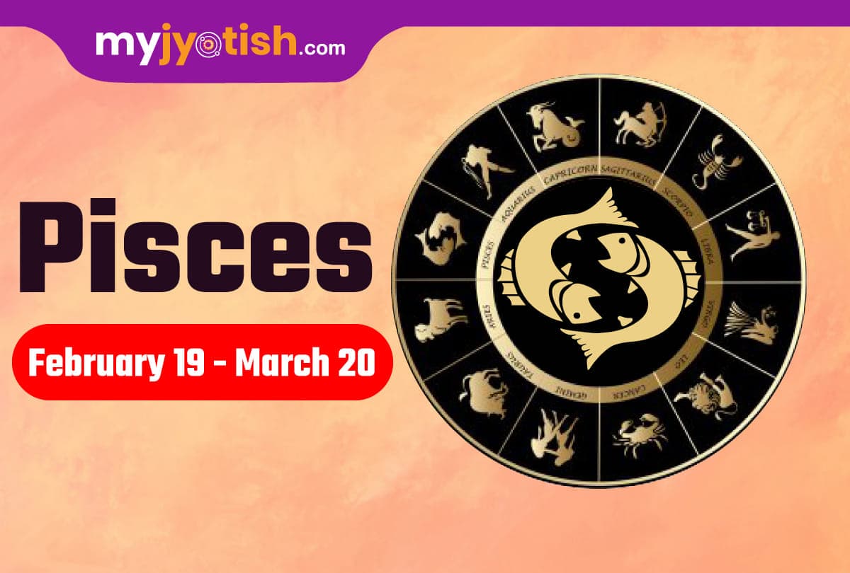 Venus Transit - Venus transformation in Libra, know its effect on all zodiac signs