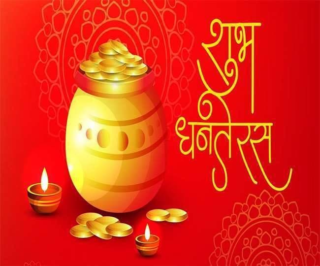 Buy these things to bring prosperity in your house