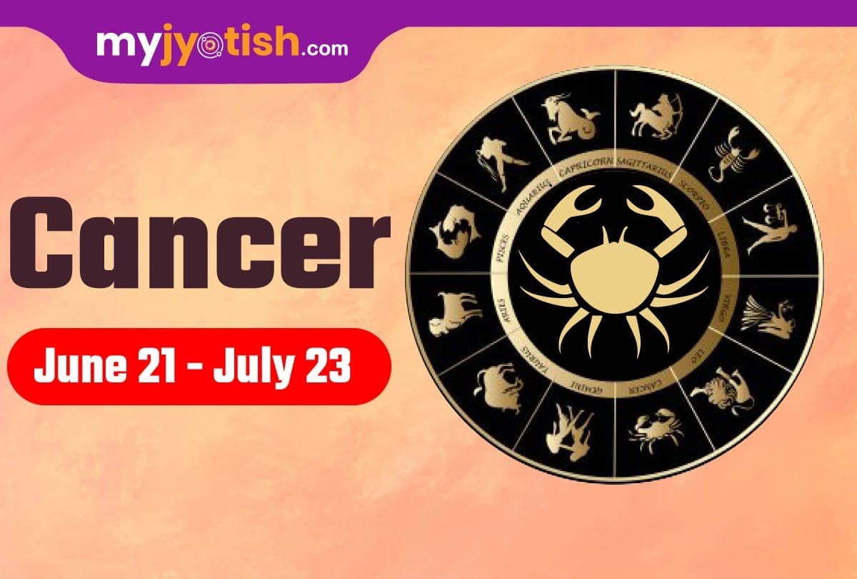 daily tarot horoscope 7 January tarot-horoscope for today aaj ka tarot rashifal