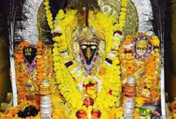 बगलामुखी विशिष्ट पूजा