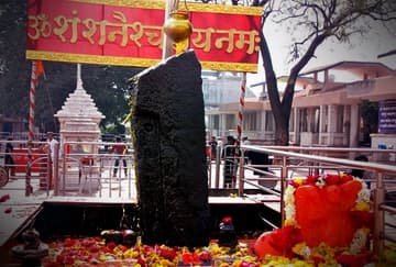 शनि जयंती पर शनि शिंगणापुर मंदिर में कराएं तेल अभिषेक : 30 मई 2022  - Shani Jayanti Puja Online