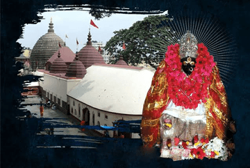 गुप्त नवरात्रों की अष्टमी को कामाख्या देवी मंदिर में कराएं दुर्गा सप्तशती पाठ और हवन, मिलेगी हर बाधा से मुक्ति - 08 फरवरी 2022