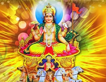 इस मकरसंक्रांति नवग्रह सूर्य मंदिर कोणार्क में कराएं 108 बार आदित्य हृदय स्त्रोत का जाप, होगी मान सम्मान एवं यश में वृद्धि : 14-जनवरी-2022