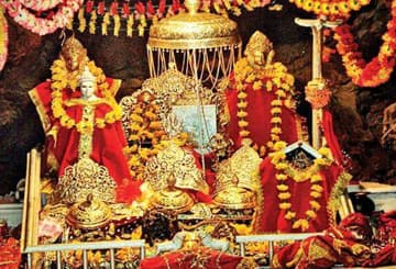 अष्टमी पर माता वैष्णों को चढ़ाएं भेंट, प्रसाद पूरी होगी हर मुराद - 9 अप्रैल  2022