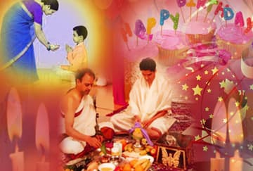 बर्थडे पूजा : सुख - समृद्ध एवं सफल जीवन के लिए | Birthday Puja Online