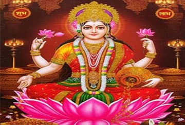 आर्थिक विपदाओं के निवारण के लिए कराएं अष्टसिद्धि लक्ष्मी साधना