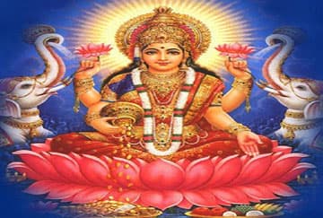 व्यापार वृद्धि के लिए कराएं कमला महालक्ष्मी अनुष्ठान