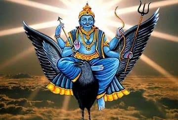 शनि जयंती पर कोकिलावन शनि धाम में चढ़ाएं 11 किलों तेल और पाएं अष्टम शनि ,शनि की ढैय्या एवं साढ़े - साती के प्रकोप से छुटकारा : 30 मई 2022   | Sade Sati Nivaran Puja