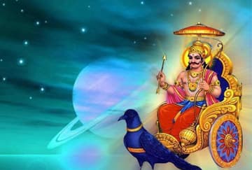 खरसाली के यमुनोत्री धाम शनि मंदिर में कराएं शनि पूजन - Shani Puja Online
