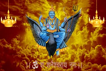 शनि अमावस्या पर कोकिलावन शनि धाम में कराएं शनि देव का पूजन : 4  दिसंबर  2021
