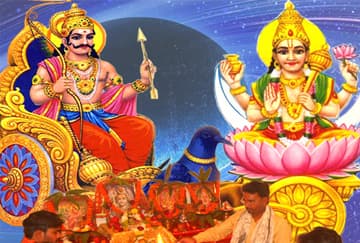 विश दोष शांति पूजा - Vish Dosh Shanti Puja