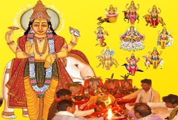 बृहस्पति ग्रह शांति पूजा - Brihaspati Grah Shanti Puja Online