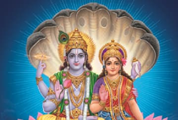 प्रति माह पूर्णिमा तिथि पर हरिद्वार में कराएं लक्ष्मी नारायण यज्ञ, होगी सुख-संपत्ति, धन, वैभव और समृद्धि की प्राप्ति