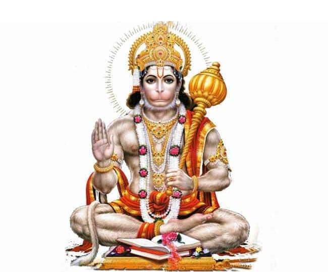 हनुमान जयंती पर सर्वबाधा निवारण और मनोकामाना पूर्ण करने वाला 108 हनुमान चालीसा पाठ : 27 अप्रैल  2021