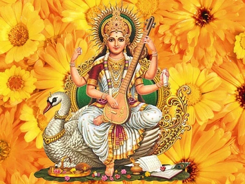 गुप्त नवरात्रि में बसंत पंचमी को सरस्वती पूजन करें, बुद्धि-विवेक-ज्ञान की बढ़ोत्तरी, मिलेगी हर परीक्षा में सफलता -05 फ़रवरी, 2022
