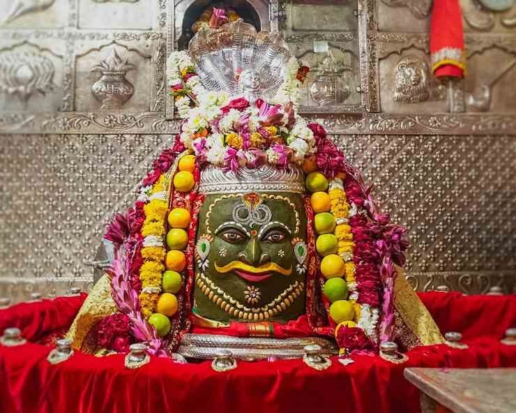 लंबी आयु और अच्छी सेहत के लिए इस सावन सोमवार उज्जैन महाकालेश्वर ज्योतिर्लिंग में कराएं रुद्राभिषेक 04 जुलाई से 31अगस्त 2023
