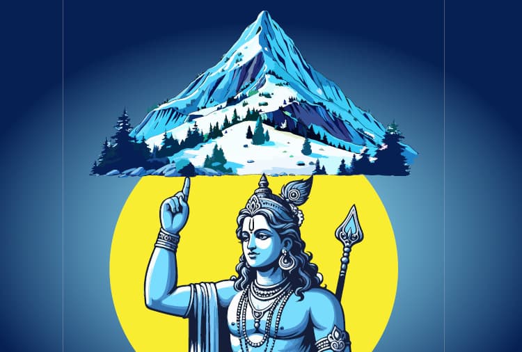 गोवर्धन पूजा के दिन वृन्दावन के बांके बिहारी मंदिर में कराएं श्री कृष्ण का सामूहिक छप्पन भोग