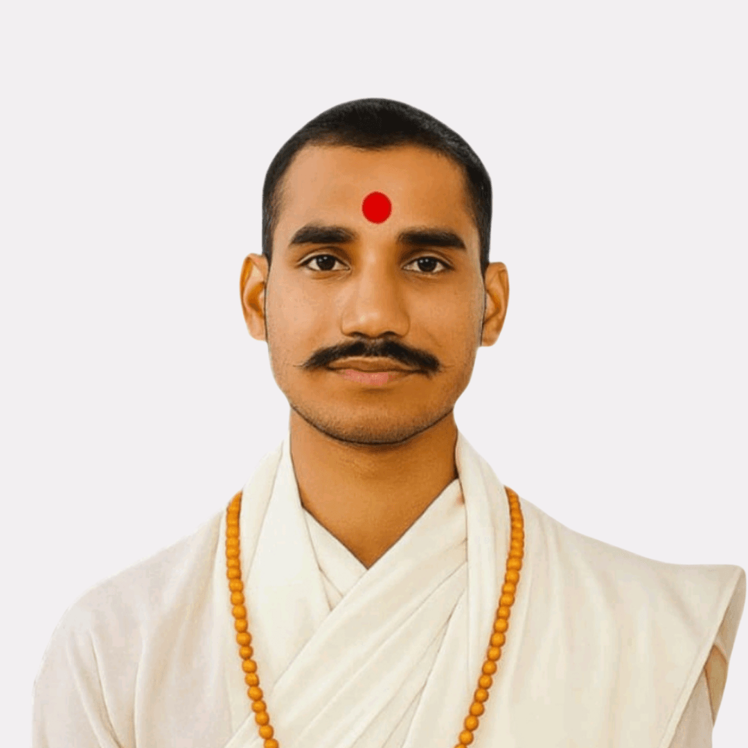 नीलकंठ