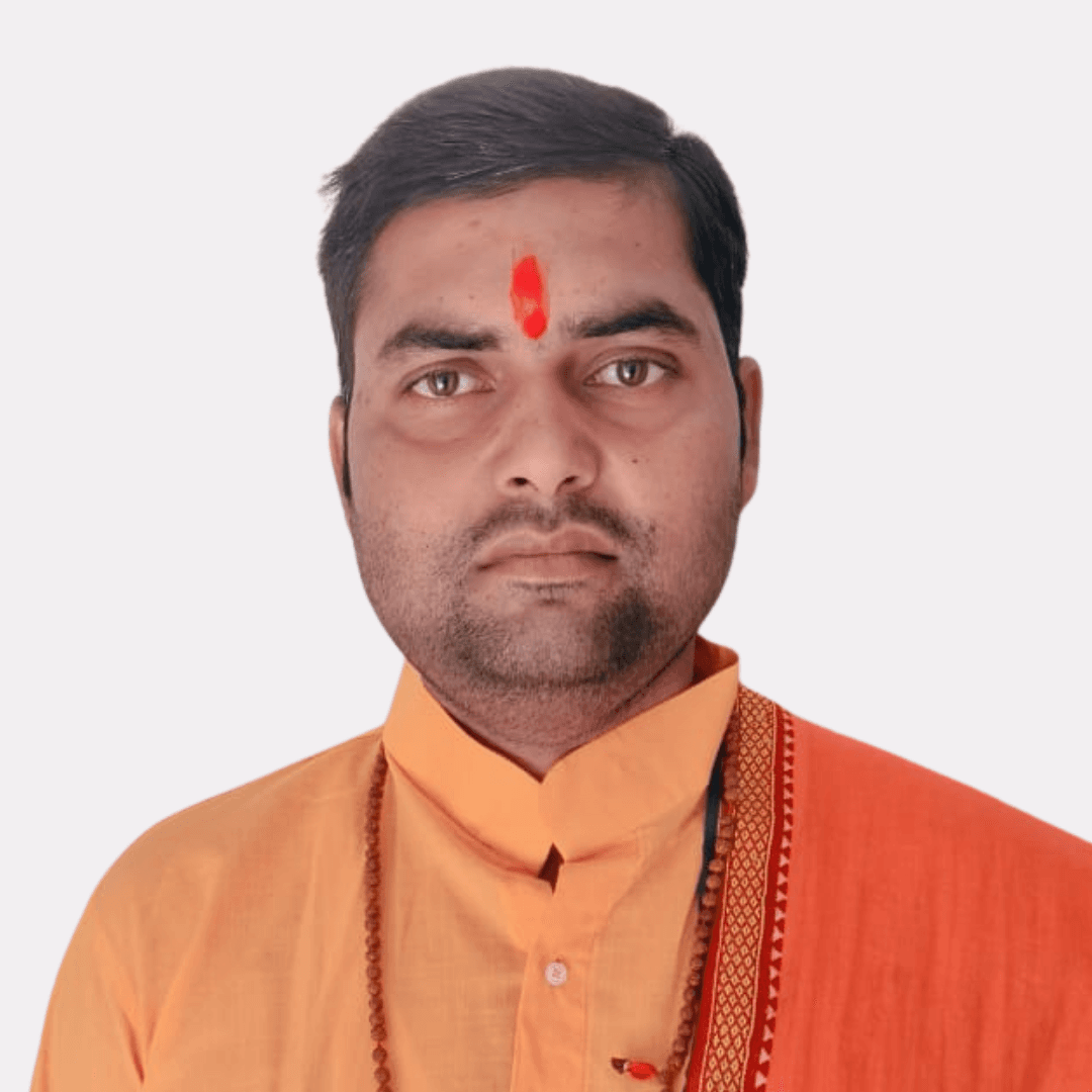 विपिन