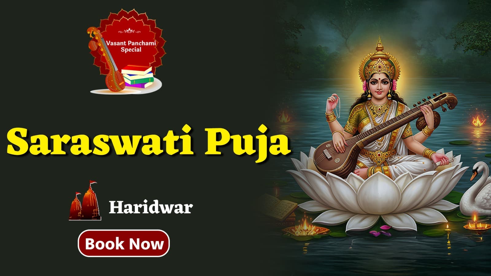 वसंत पंचमी सरस्वती पूजा - ज्ञान, विद्या और विवेक में बढ़ोतरी