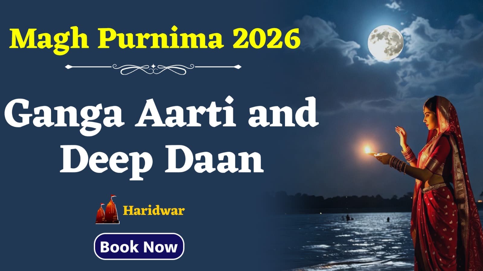 माघ पूर्णिमा 2026: गंगा आरती और दीप दान