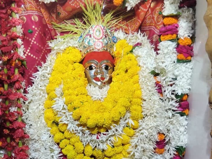 Temple