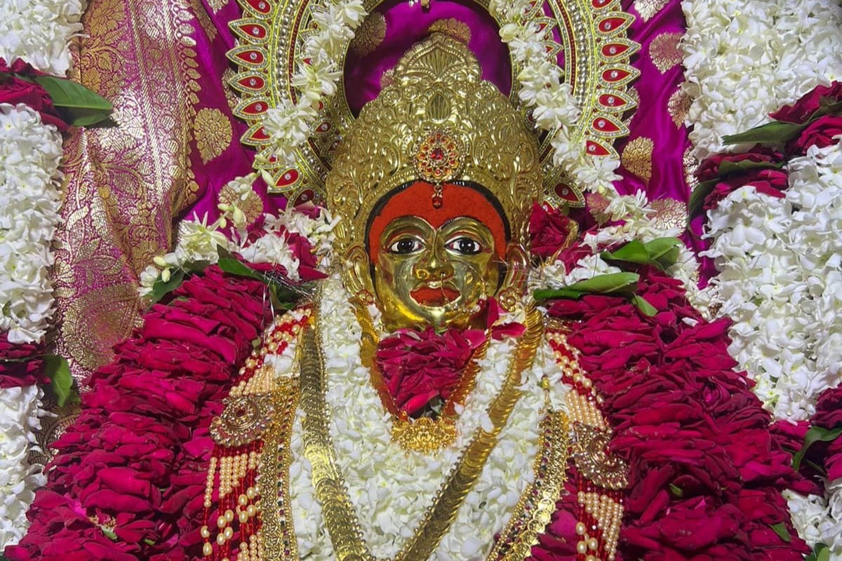 Temple