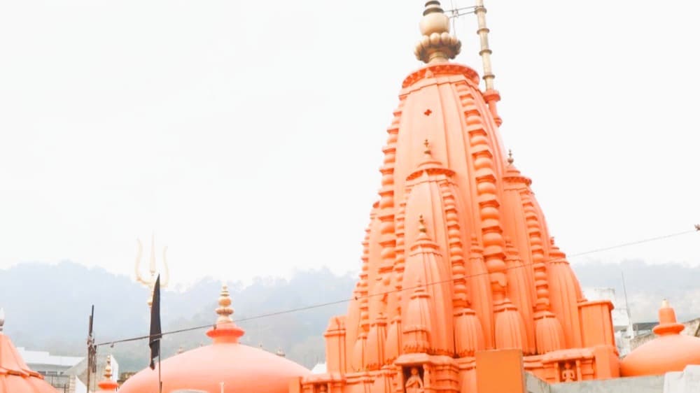 Temple