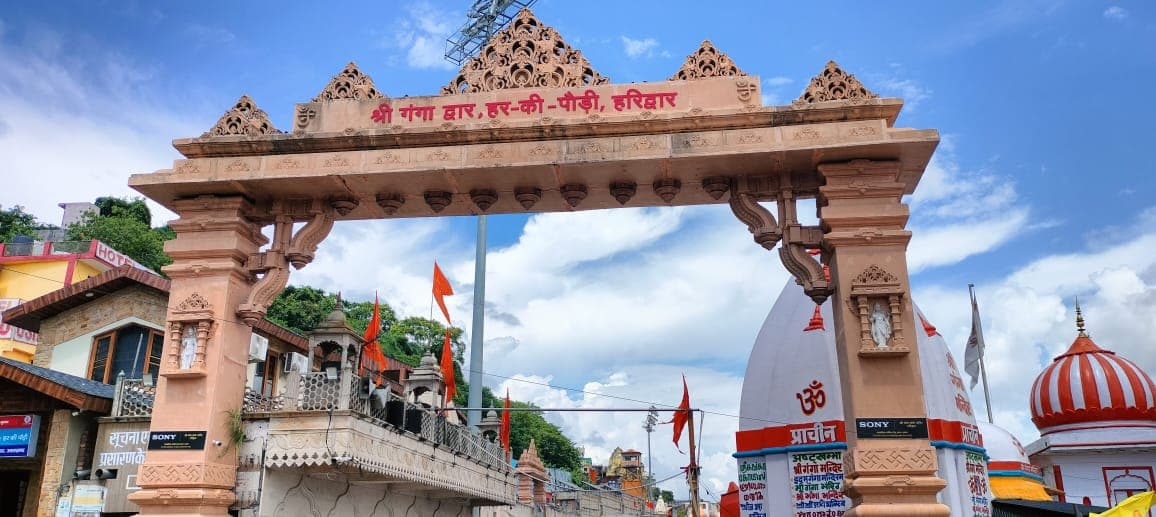 Temple