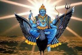 Keep these things with you on Saturday to make Shani Dev happy.