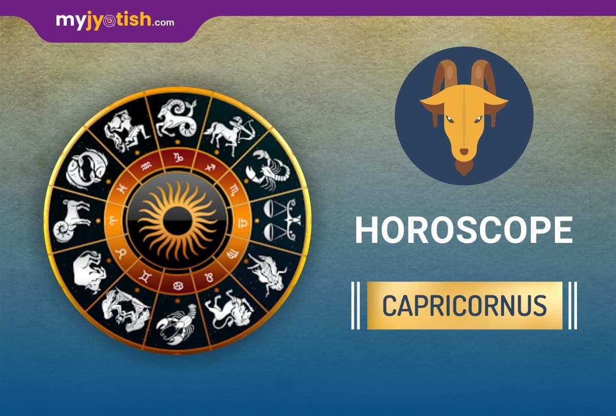 Daily love horoscope daily love rashifal 16 July 2021: Read your Love predictions zodiac wise