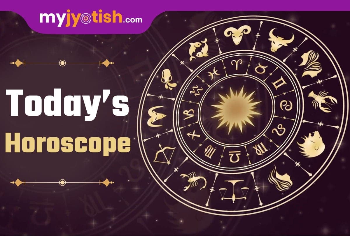 Today's Horoscope 23.07.2021: Read your Zodiac Signs predictions to know about your fate
