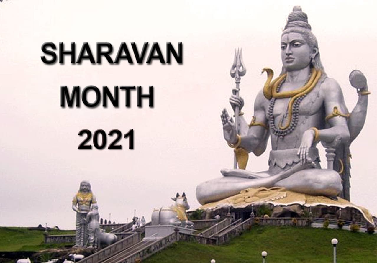 Sawan 2021: Know why it is the Holiest month to worship Lord Shiva