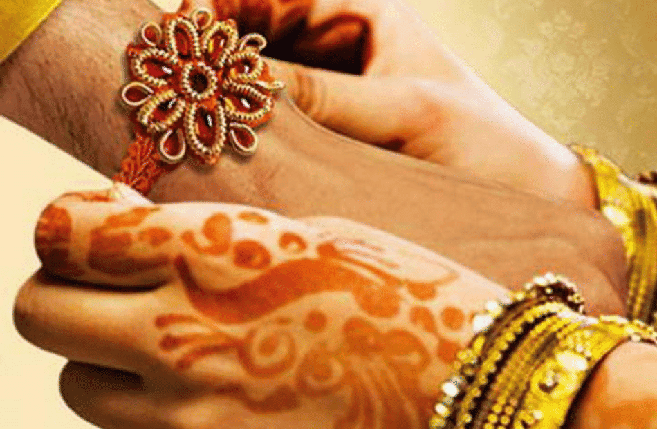 Raksha Bandhan