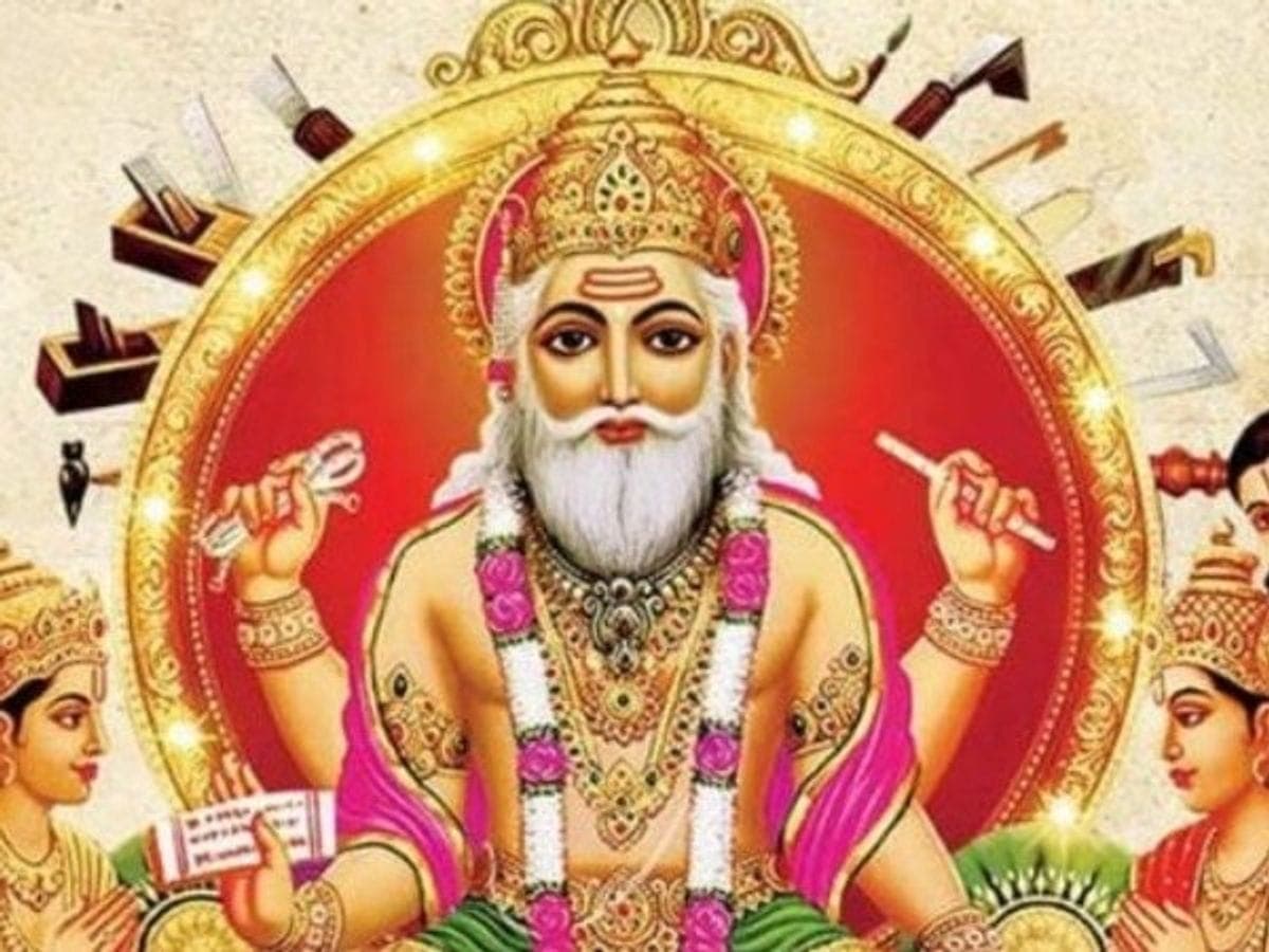 Read to know about Lord Vishwakarma and the places established by him