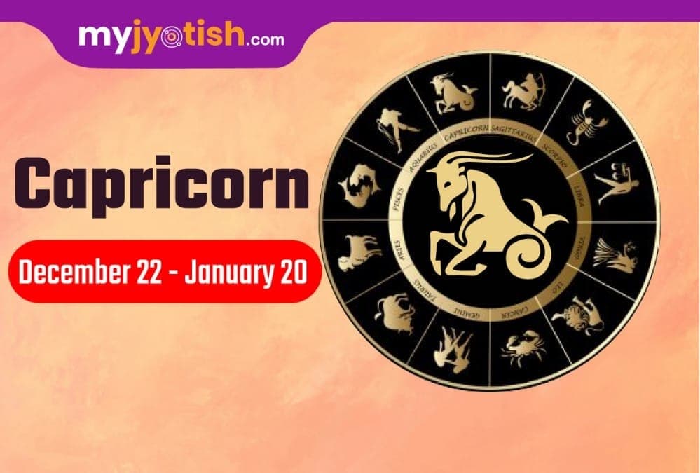 Capricorn