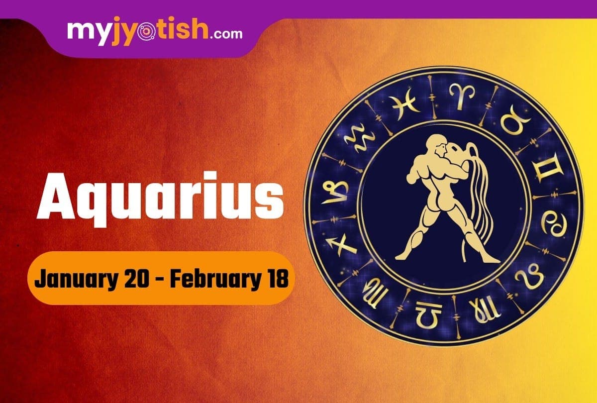 Aquarius