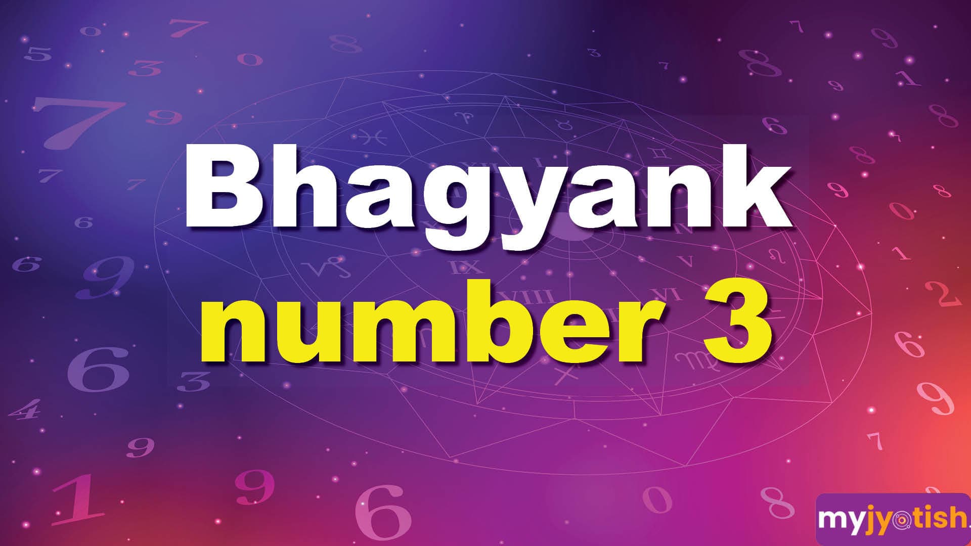 Bhagyank 3: What is the significance of Bhagyank Number 3? Know details of your Bhagyank