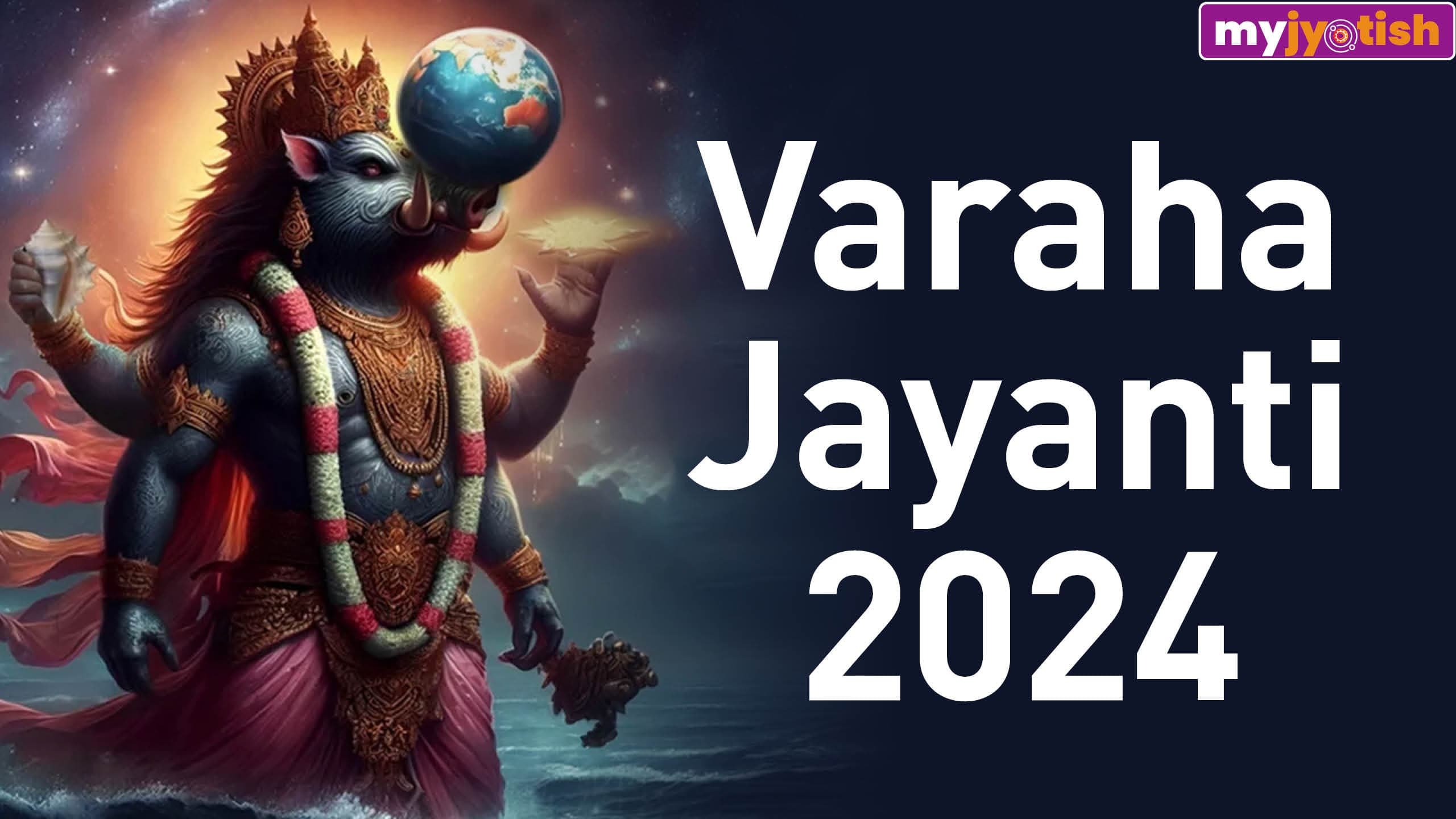 Varaha Jayanti 2024: When is Varaha Jayanti Celebrated? Know Date, Worship Method and Significance