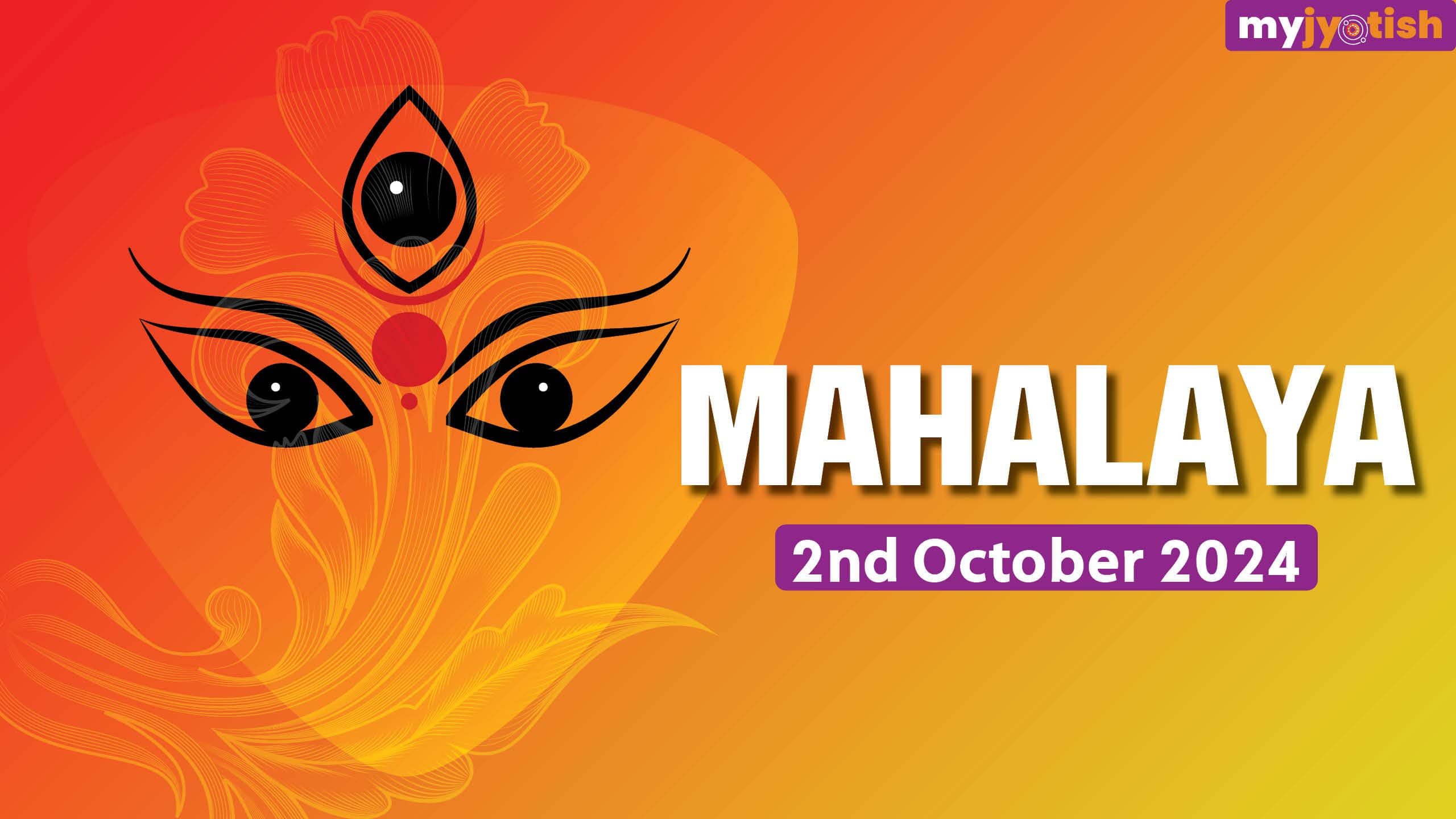 Mahalaya Amavasya Date 2024: Mahalaya Amavasya all the works of Pitru Paksha are completed on this 1 day