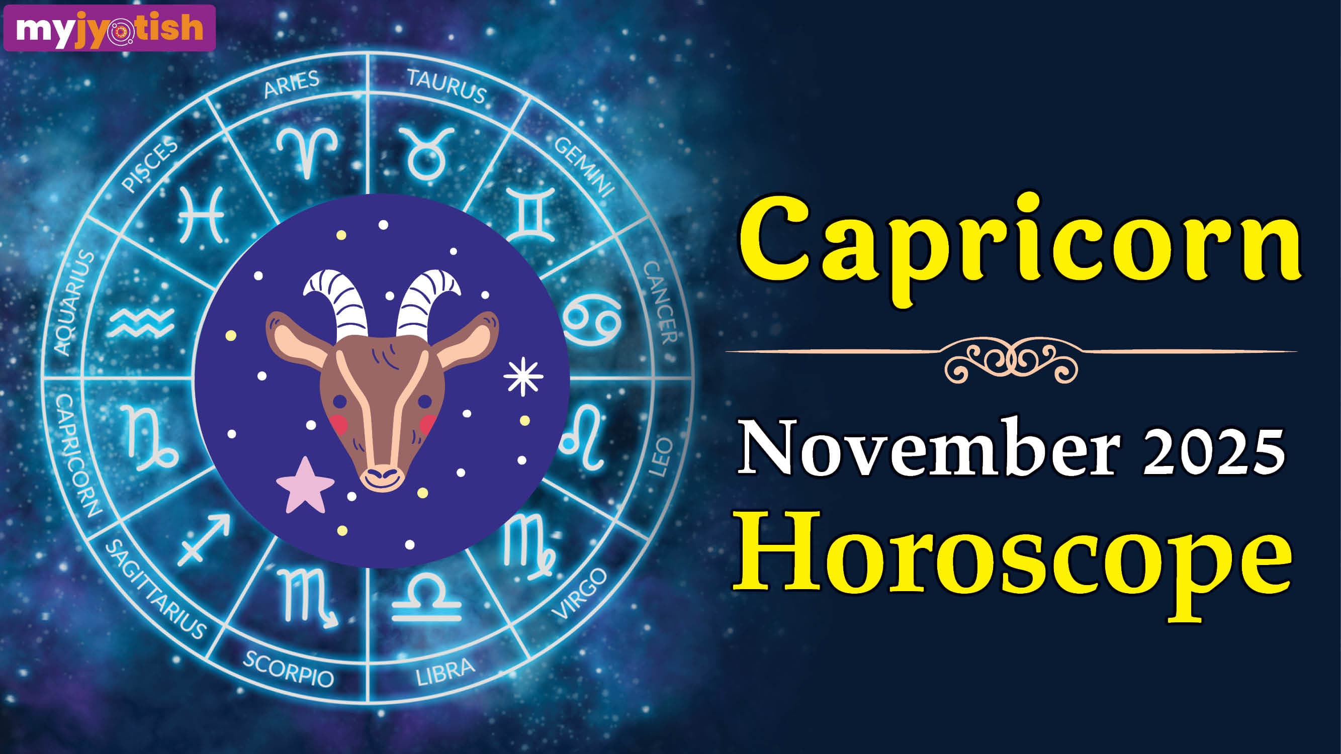 Capricorn Monthly Horoscope November 2025: Hard Work Will Bring Success, Know How This Month Will Be for You