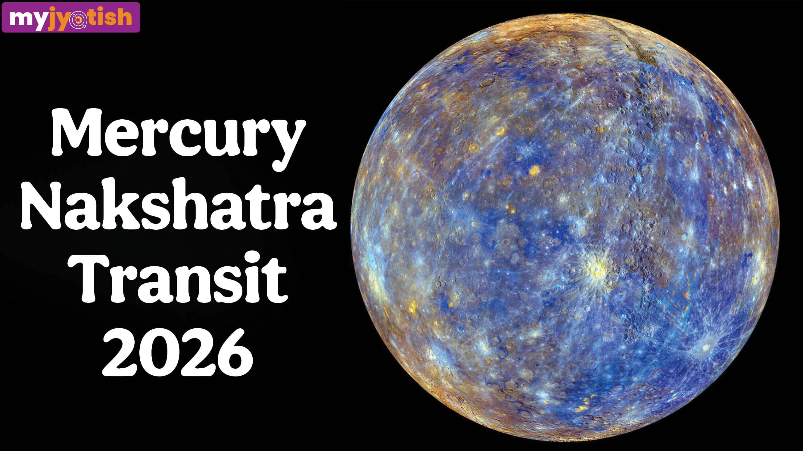 Mercury Nakshatra Transit: Mercury's Entry In Revati Nakshatra Will Bring Good Fortune For These Individuals