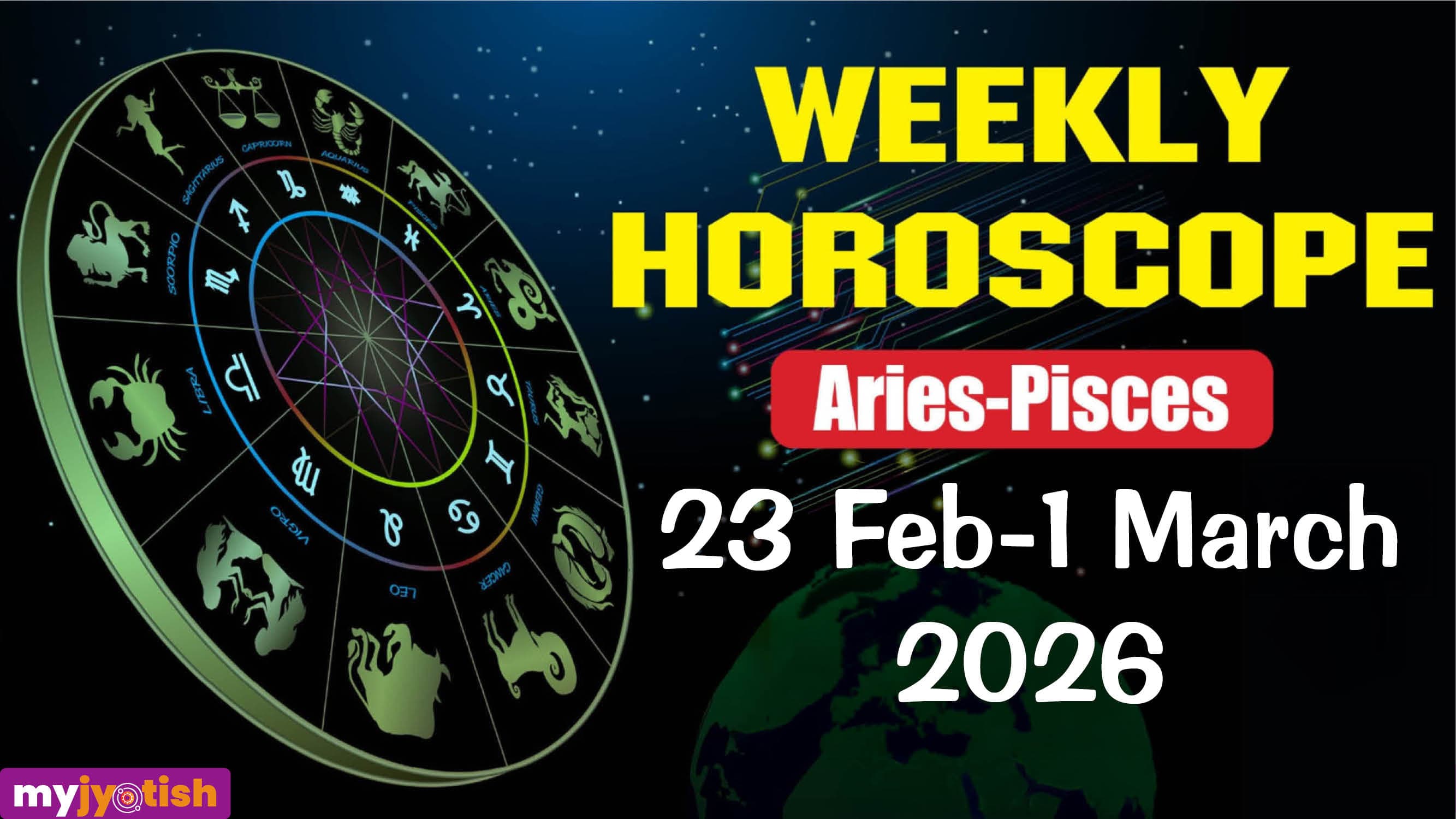 Weekly Horoscope 23 Feb to 1 Mar 2026: This Week Will Be Beneficial For These Zodiac Signs | Check Here
