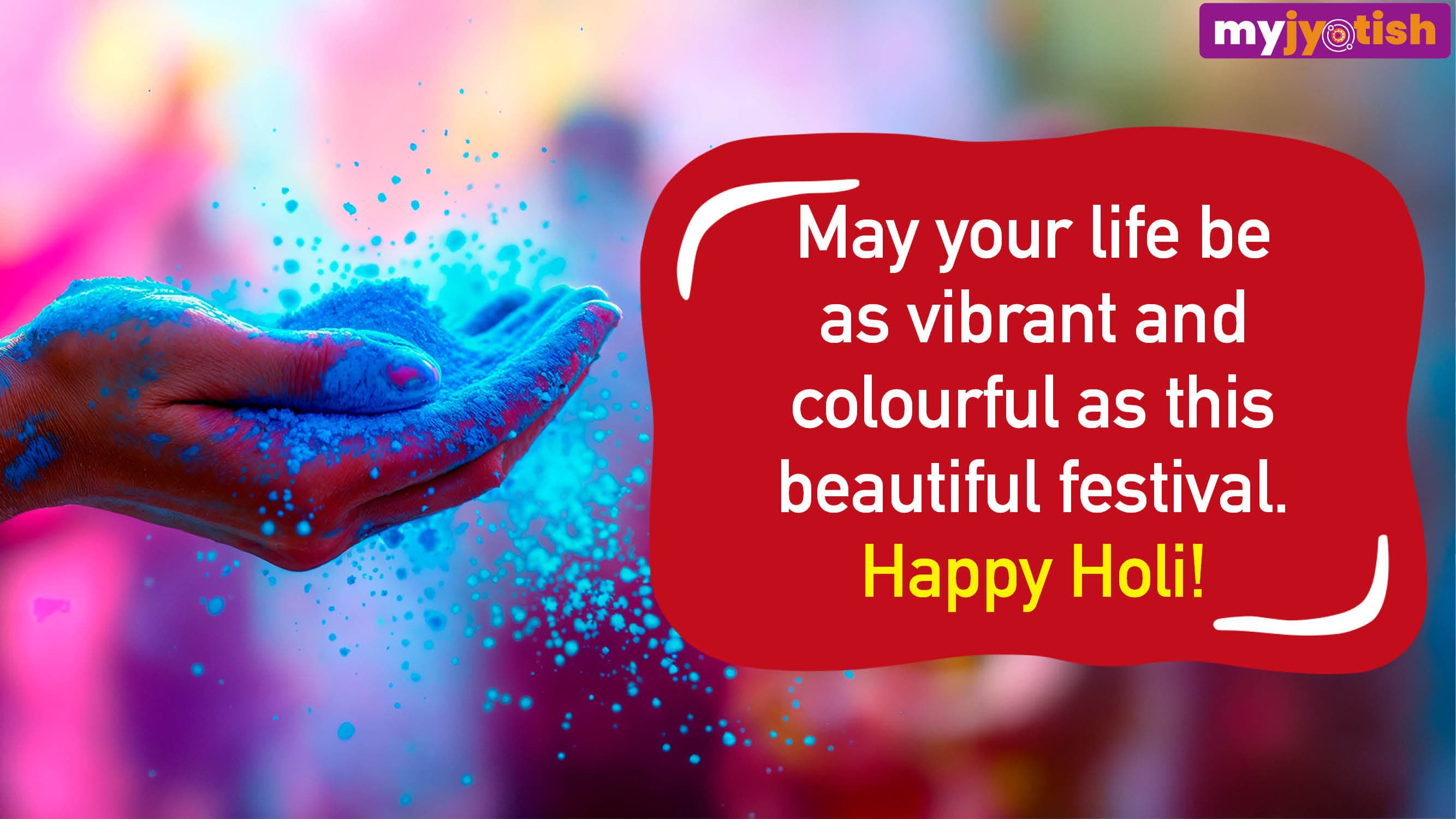 Holi Wishes 2026: This Holi, Send These Heartwarming Wishes To Your Loved Ones | Check Here
