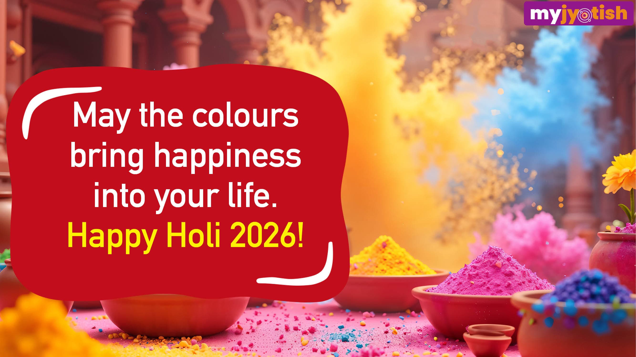 Holi Wishes 2026: This Holi, Send These Heartwarming Wishes To Your Loved Ones | Check Here
