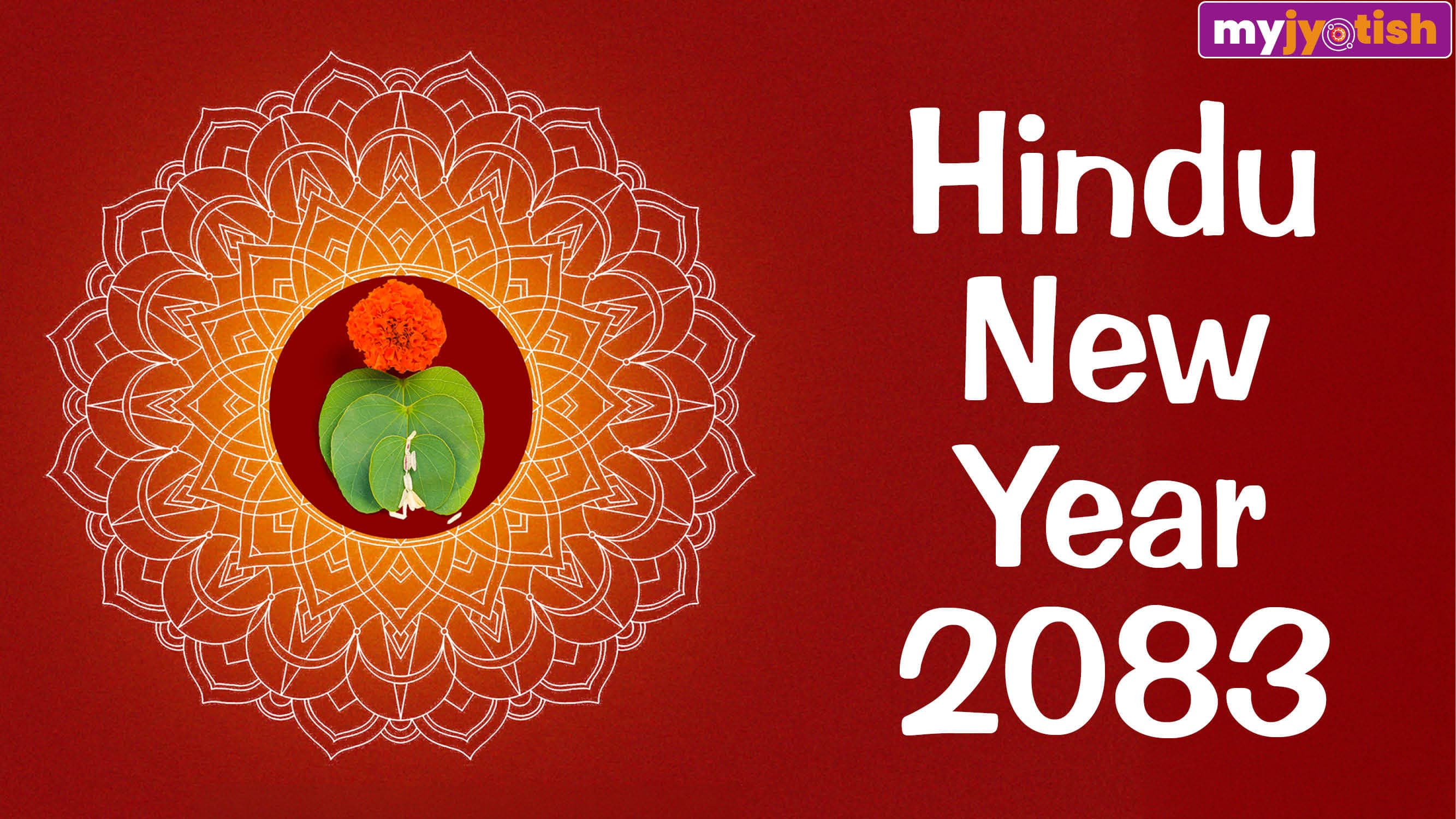 Hindu New Year 2083: 19 or 20 March, When Will The Hindu New Year Begin? | Check Here