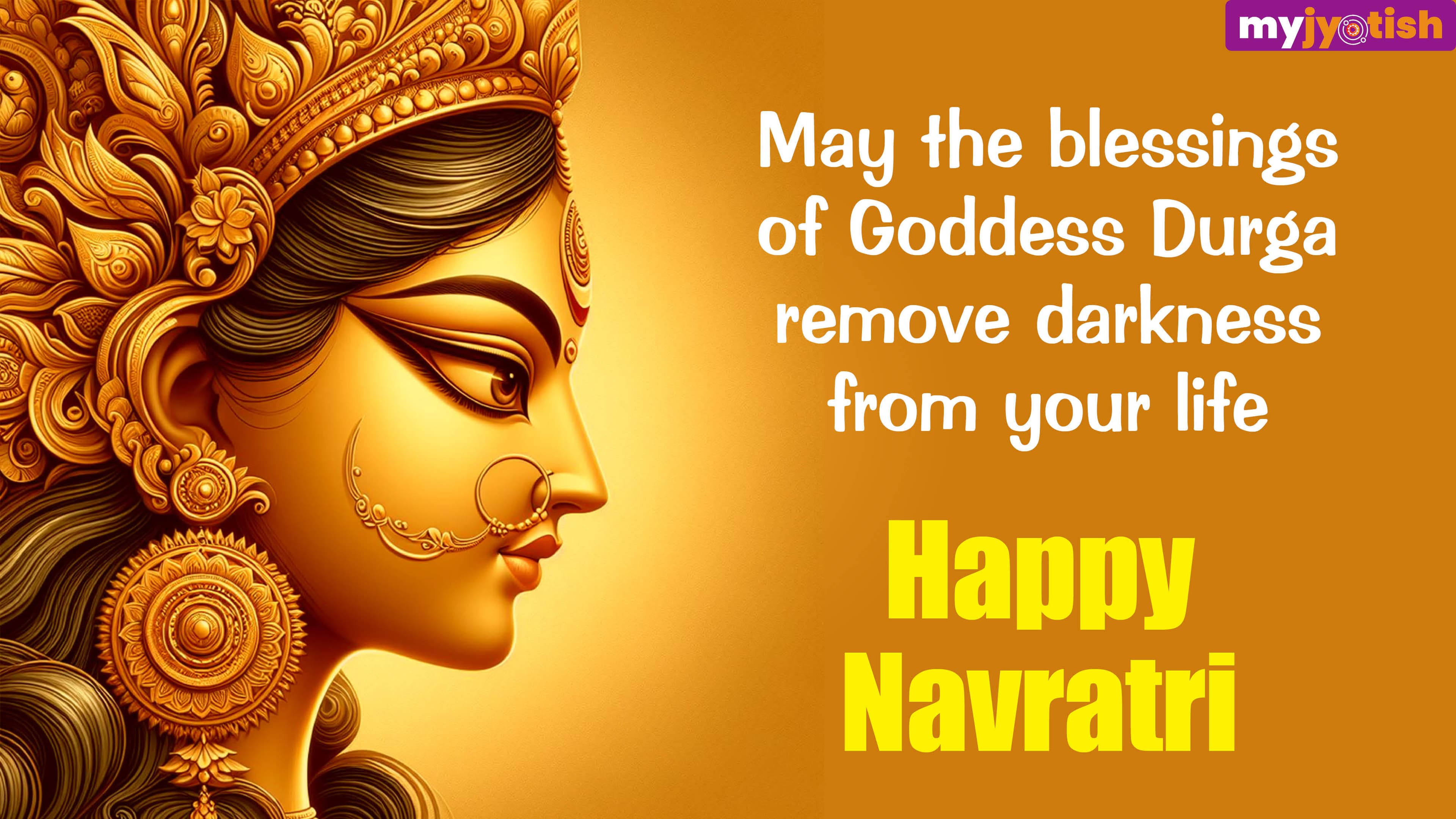 Chaitra Navratri Wishes 2026: Send These Auspicious Wishes To Your Loved Ones During Chaitra Navratri